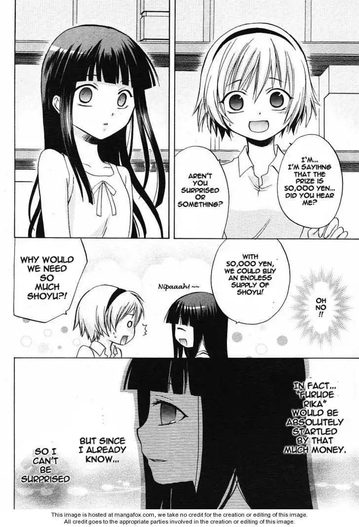 Higurashi no Naku Koro ni ~ Minagoroshi Chapter 3 14